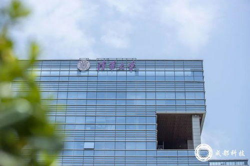 成都 聚力攻坚，打通科技成果转化“最后一公里”——市重大科技成果转化第一次联席会议召开