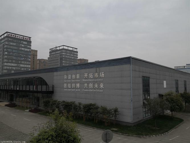 公司图片_成都市永星辰光电科技